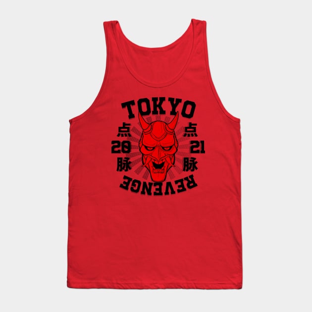 TOKYO REVENGE Tank Top by berserk